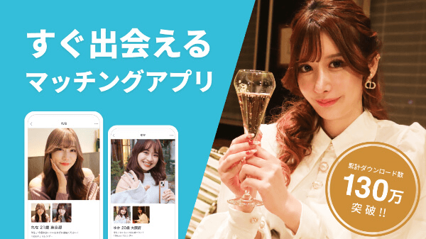 paddy（パディ）